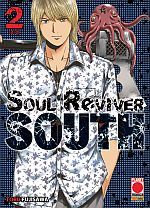 Soul Reviver South